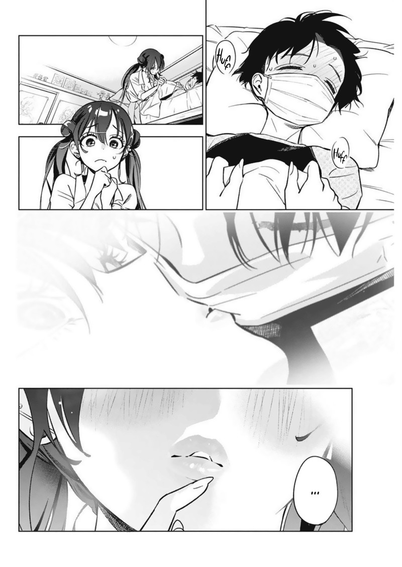 Now That We Draw - Chapter 4 - No Count image 21